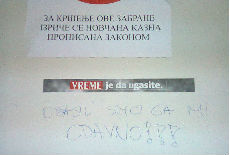 Jasna poruka Jasna poruka